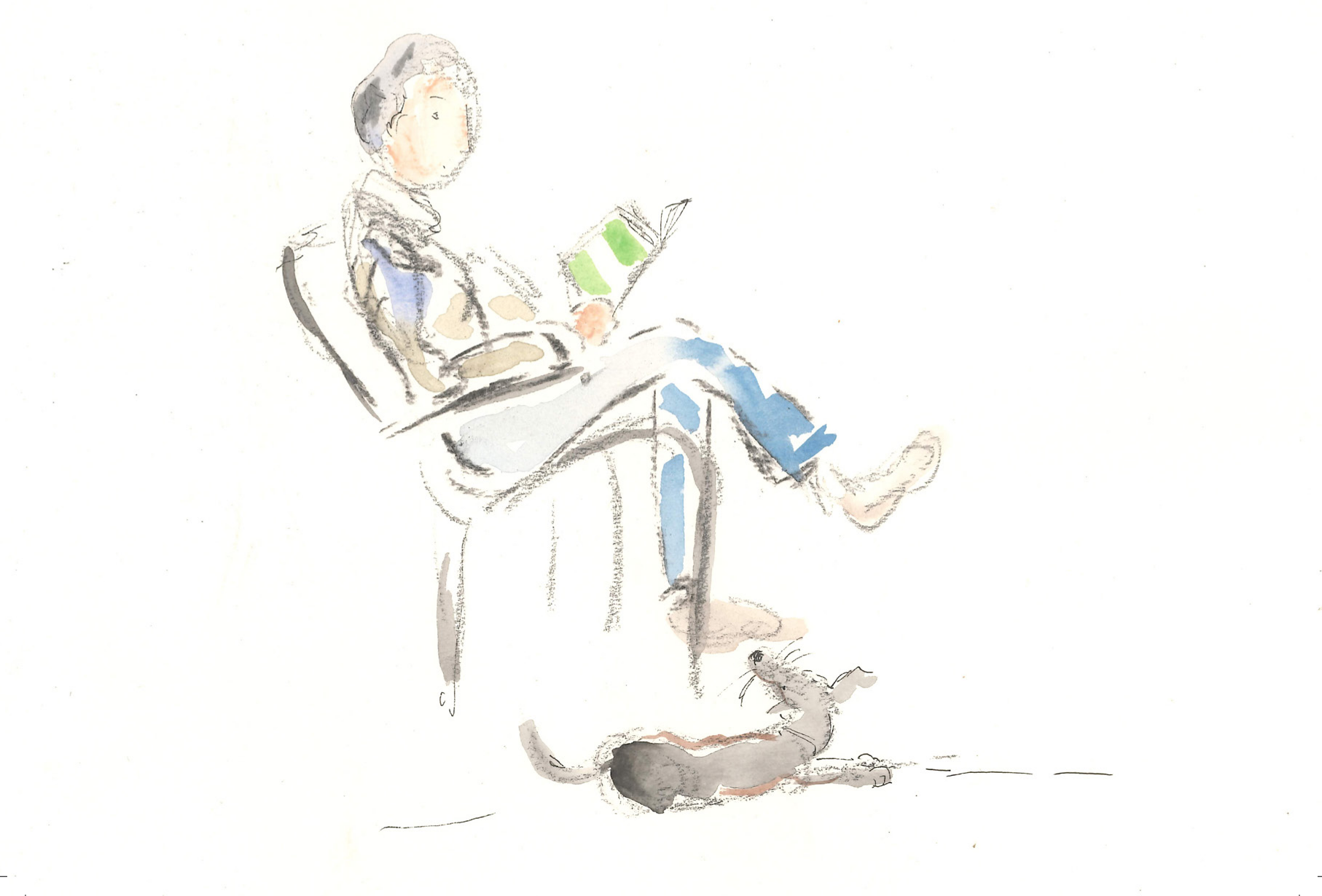 A Quiet Read by Abbie Hart